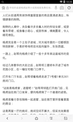 爱游戏登录官网